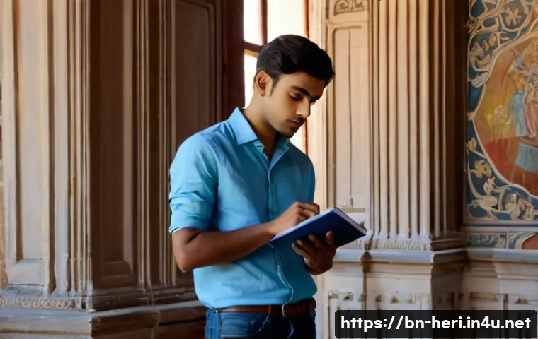 সাংস্কৃতিক ঐতিহ্য মেরামত প্রযুক্তিবিদ লিখিত পরীক্ষার গোপন রহস্য: কঠিন অংশটিও হয়ে যাবে জলভাত! 3 문화재수리기술자 필기시험 난이도 분석 관련 이미지 1